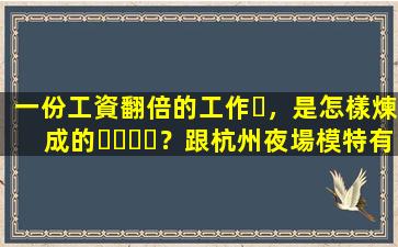 西藏酒吧招聘